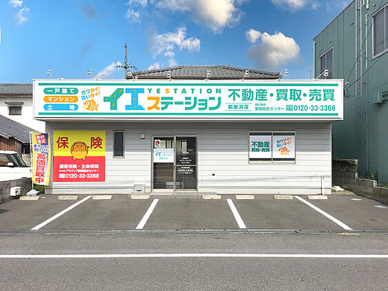 店舗外観