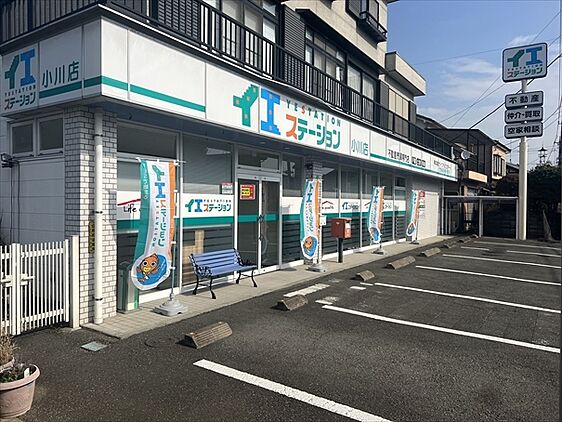 店舗外観