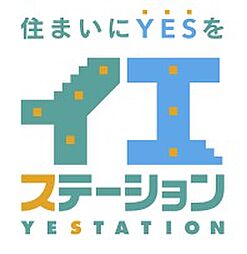 イエステーション姶良店　株式会社ライフデザイン