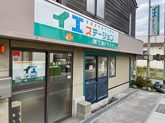 店舗外観