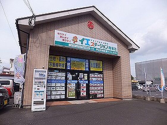 店舗外観