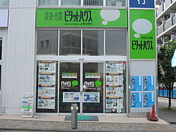 店舗内観