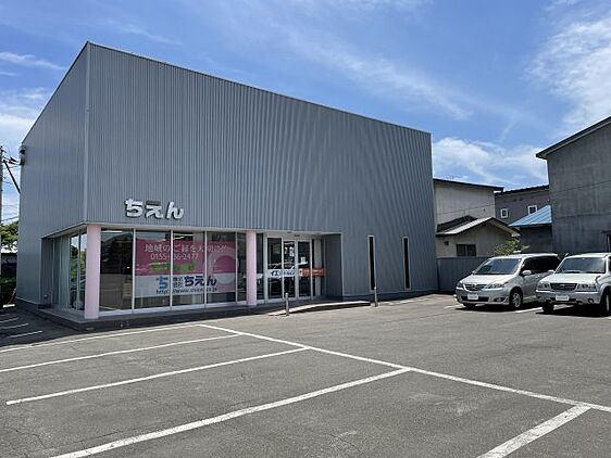 店舗外観