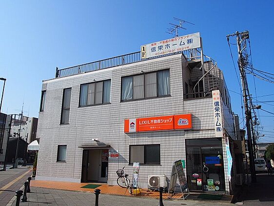 店舗外観