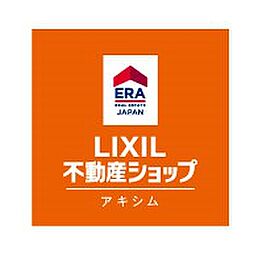 株式会社アキシム
