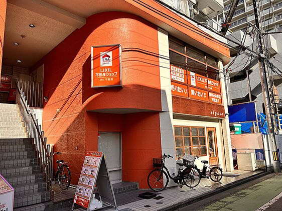 店舗外観