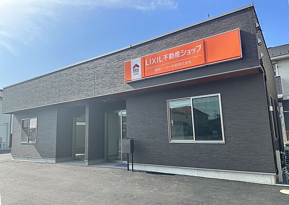 店舗外観