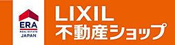 LIXIL不動産ショップ　有限会社ケントハウジング