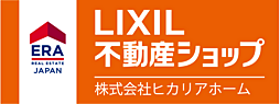 LIXIL不動産ショップ　株式会社ヒカリアホーム