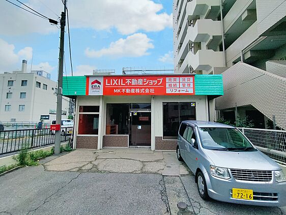 店舗外観