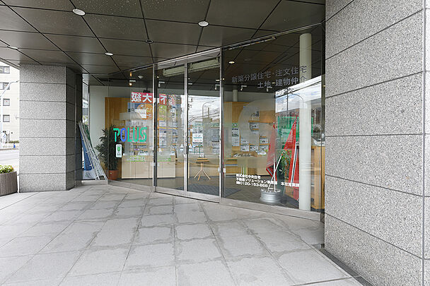 店舗外観