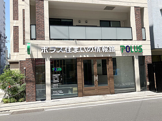 店舗外観
