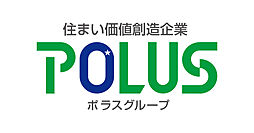ポラスグループ　株式会社中央住宅　ポラス住まいの情報館　北千住営業所