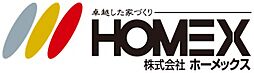 株式会社ホーメックス　本社　ホームアドバイザー