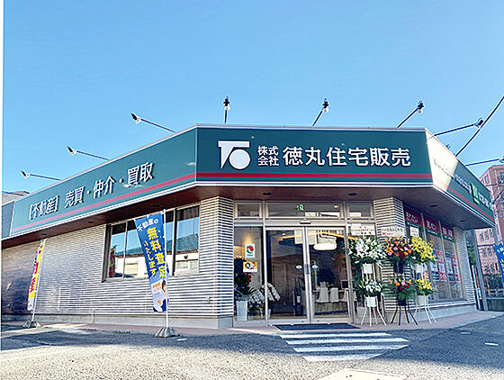 店舗外観