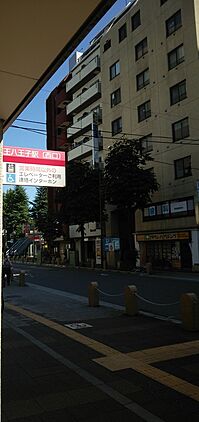 店舗外観