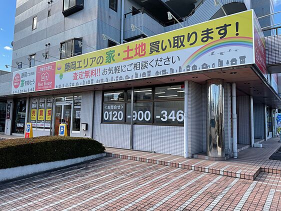 店舗外観