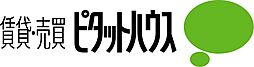 株式会社エイチ・アイ・トラスト　ピタットハウス用賀店