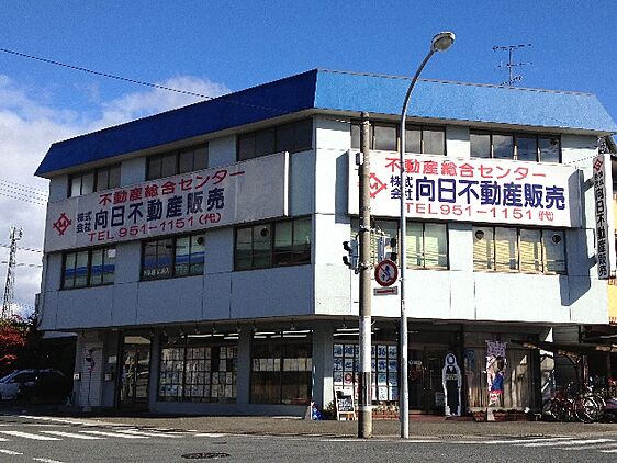 店舗外観